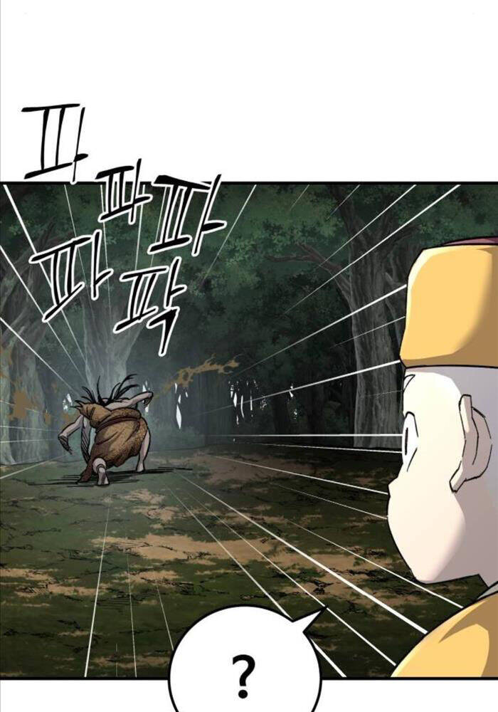 Ông Võ Giả Và Cháu Chí Tôn Chap 65 - Next Chap 66
