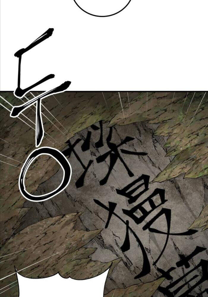 Ông Võ Giả Và Cháu Chí Tôn Chap 65 - Next Chap 66