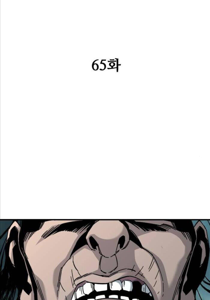 Ông Võ Giả Và Cháu Chí Tôn Chap 65 - Next Chap 66