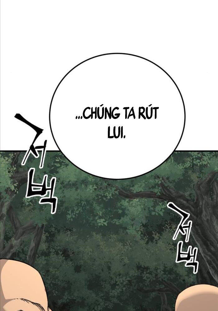 Ông Võ Giả Và Cháu Chí Tôn Chap 65 - Next Chap 66