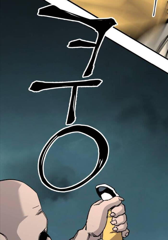 Ông Võ Giả Và Cháu Chí Tôn Chap 65 - Next Chap 66