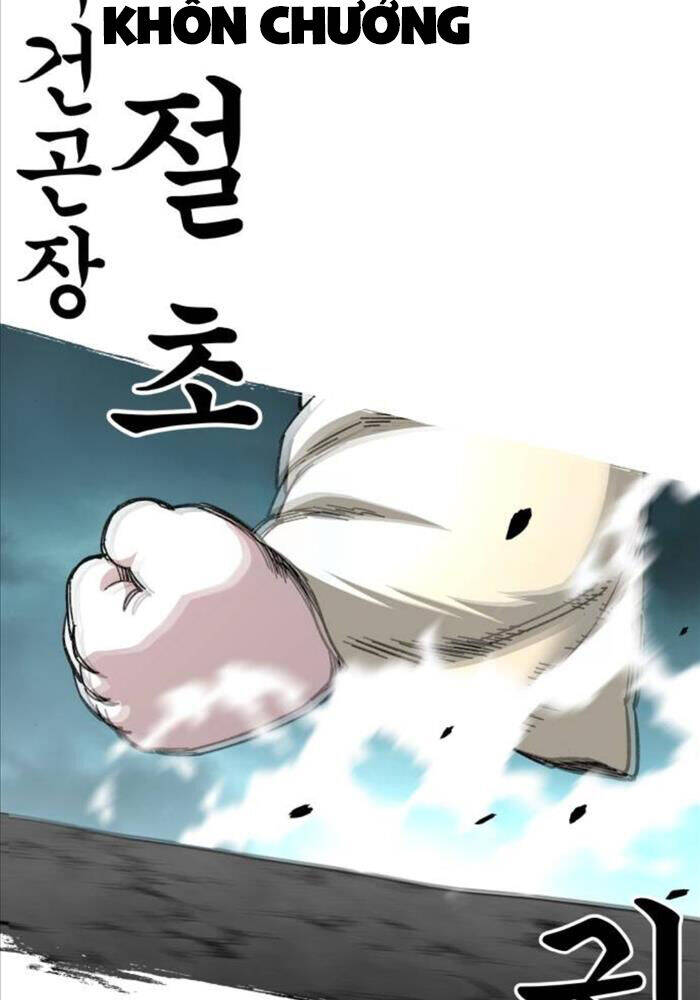 Ông Võ Giả Và Cháu Chí Tôn Chap 65 - Next Chap 66