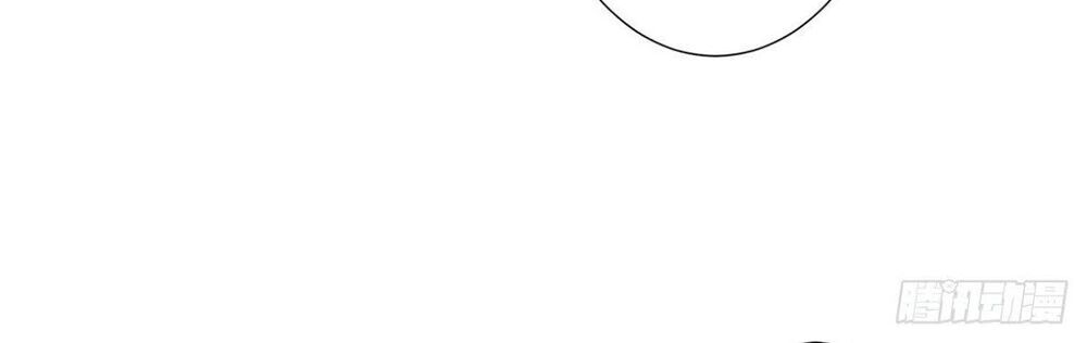Ông Xã Kết Hôn Thử, Mạnh Thêm Chút Nữa Đi Chap 122 - Next Chap 123