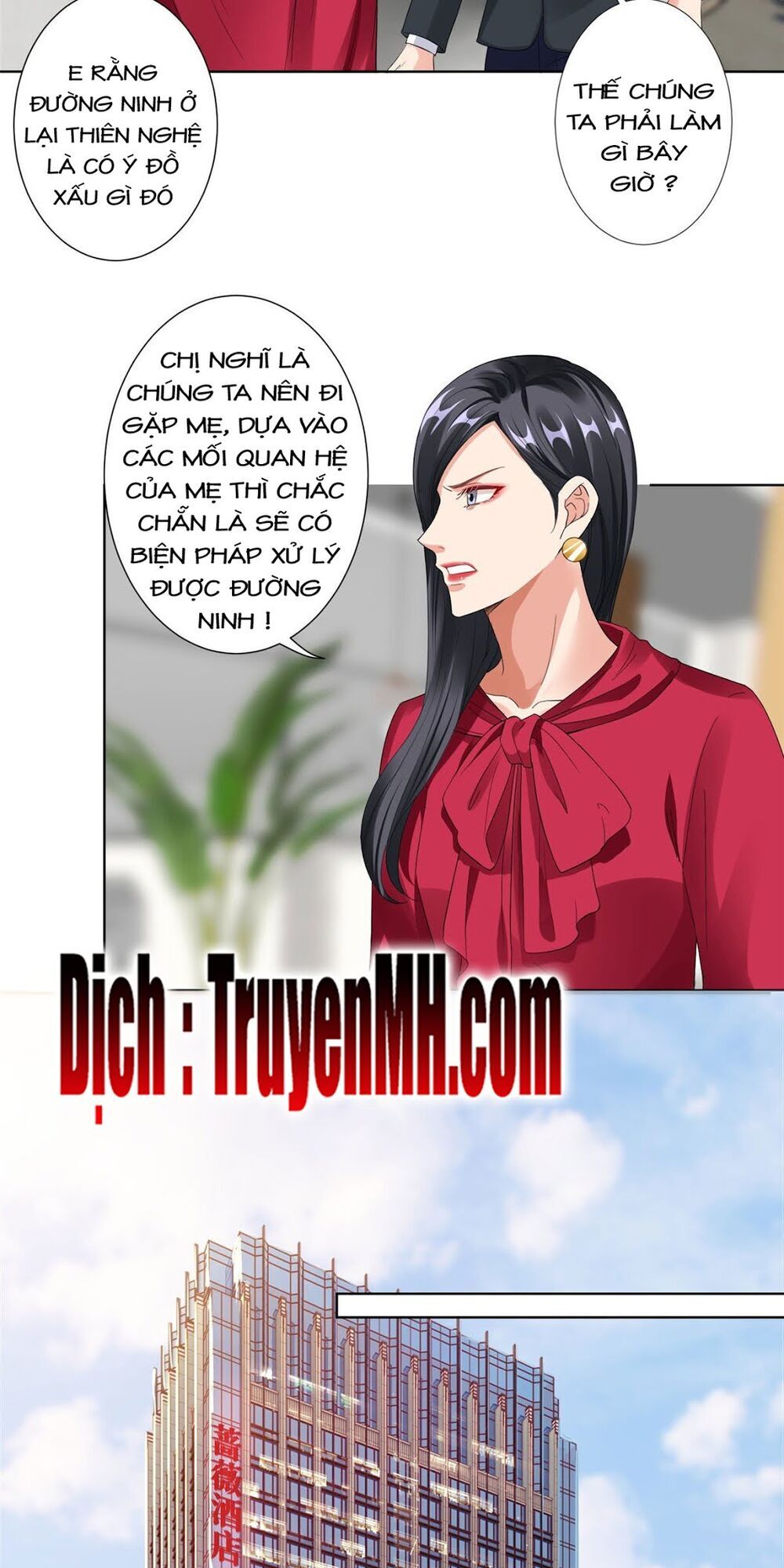 Ông Xã Kết Hôn Thử, Mạnh Thêm Chút Nữa Đi Chap 123 - Next Chap 124
