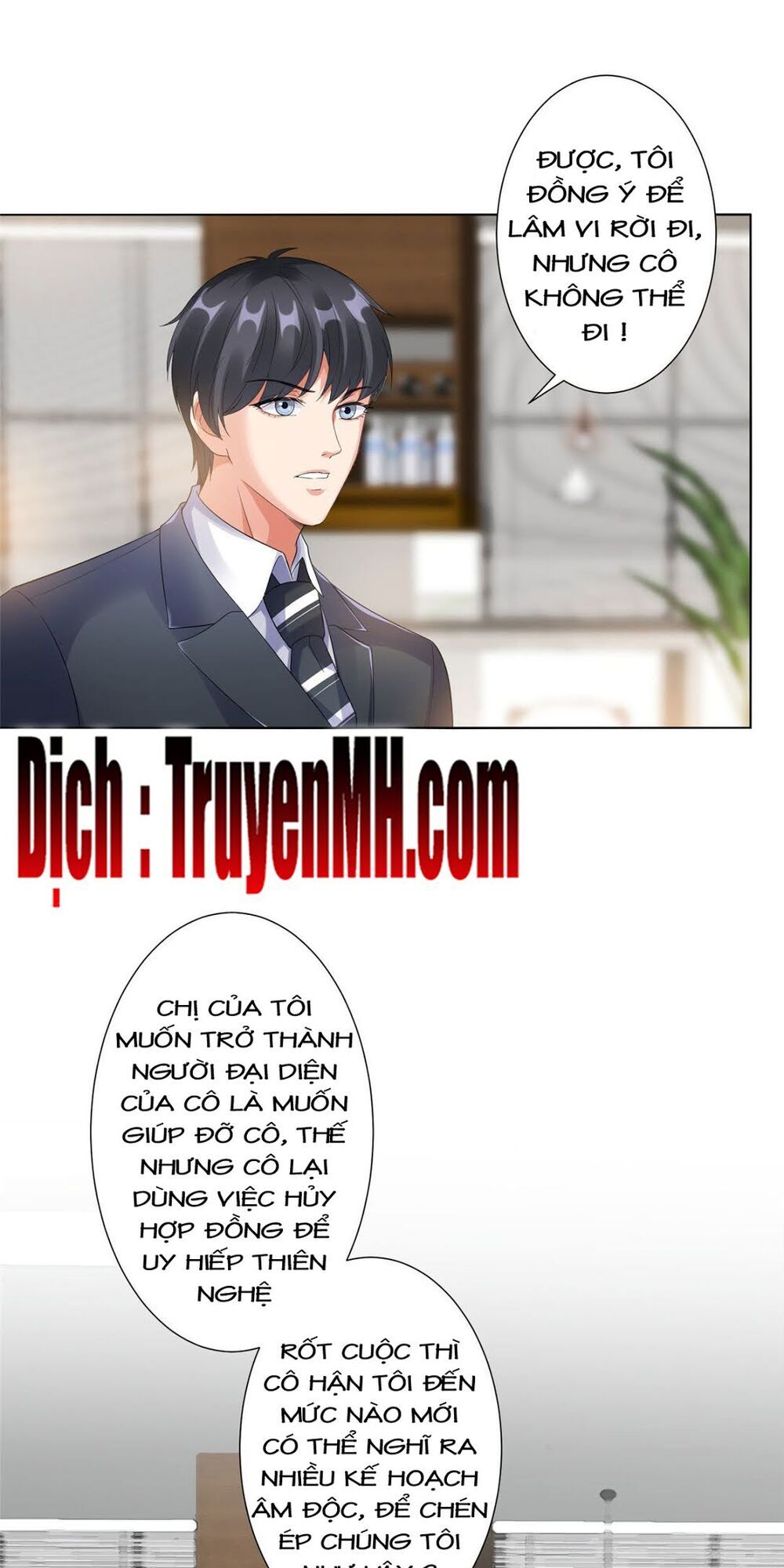 Ông Xã Kết Hôn Thử, Mạnh Thêm Chút Nữa Đi Chap 123 - Next Chap 124