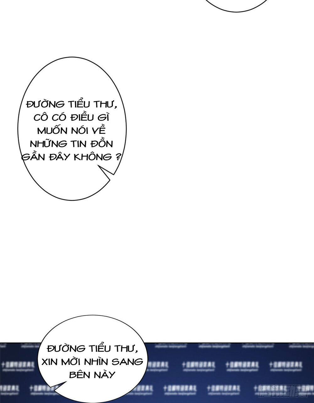 Ông Xã Kết Hôn Thử, Mạnh Thêm Chút Nữa Đi Chap 164 - Next Chap 165