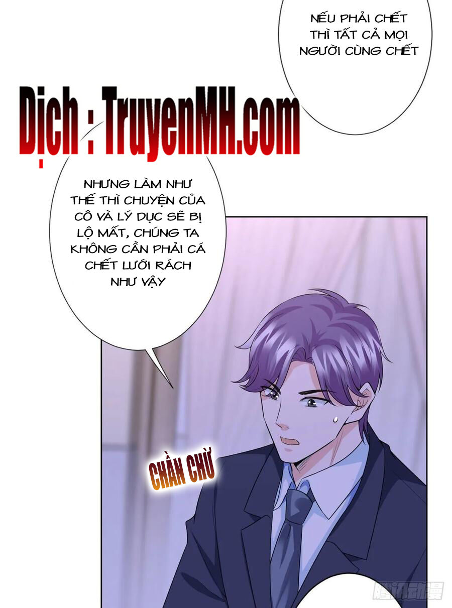 Ông Xã Kết Hôn Thử, Mạnh Thêm Chút Nữa Đi Chap 169 - Next Chap 170