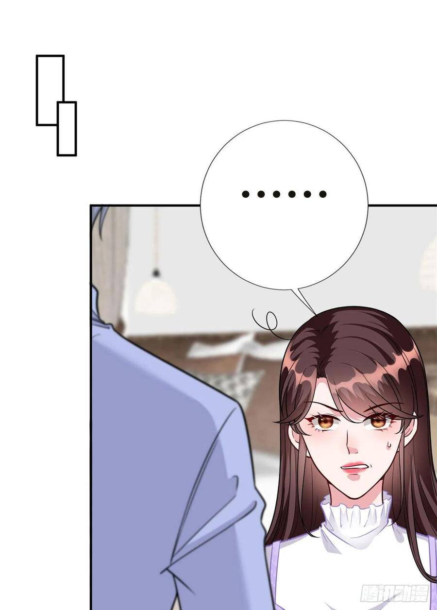 Ông Xã Kết Hôn Thử, Mạnh Thêm Chút Nữa Đi Chap 338 - Next Chap 339