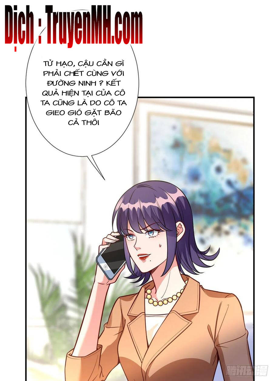 Ông Xã Kết Hôn Thử, Mạnh Thêm Chút Nữa Đi Chap 339 - Next Chap 340