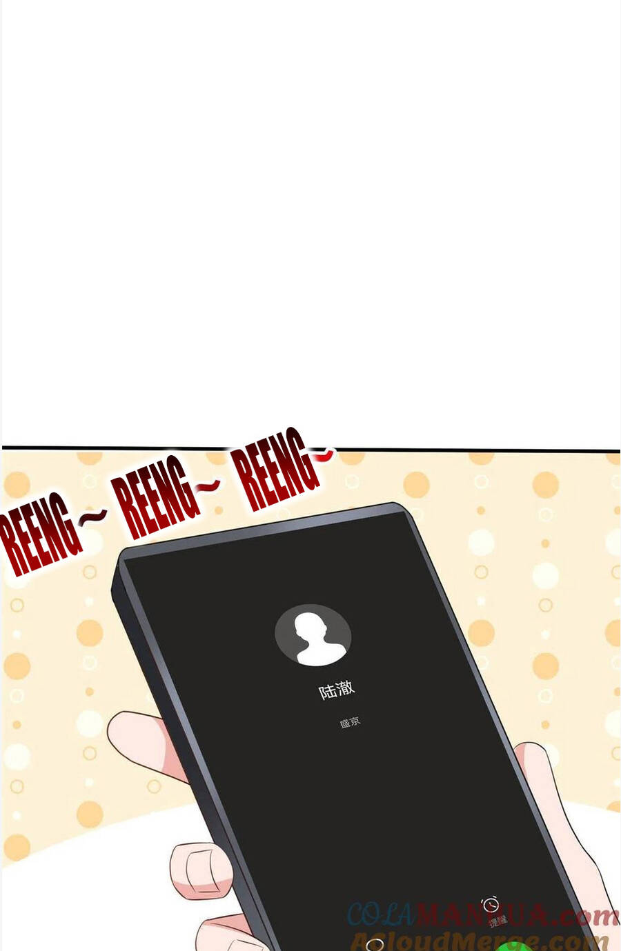 Ông Xã Kết Hôn Thử, Mạnh Thêm Chút Nữa Đi Chap 638 - Next Chap 639