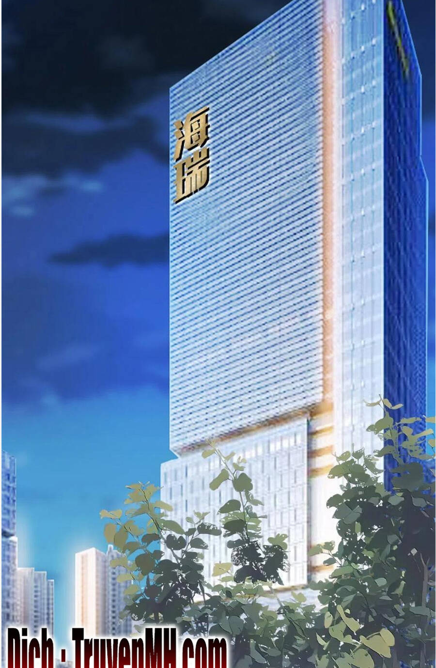 Ông Xã Kết Hôn Thử, Mạnh Thêm Chút Nữa Đi Chap 638 - Next Chap 639