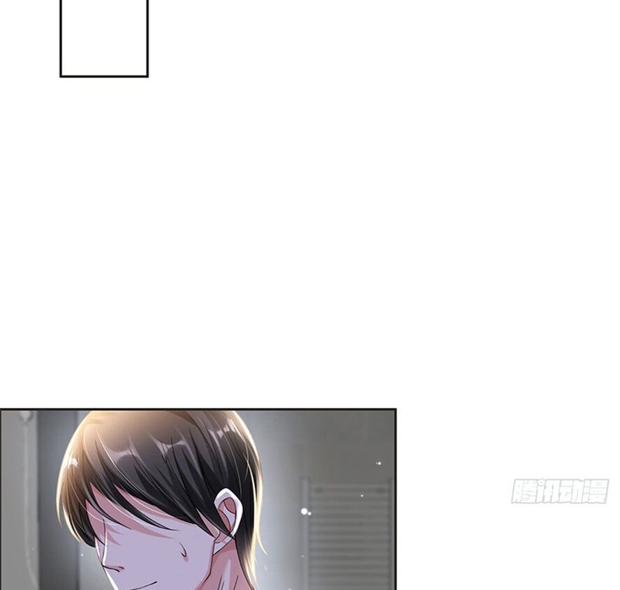 Ông Xã Kết Hôn Thử, Mạnh Thêm Chút Nữa Đi Chap 9 - Next Chap 10