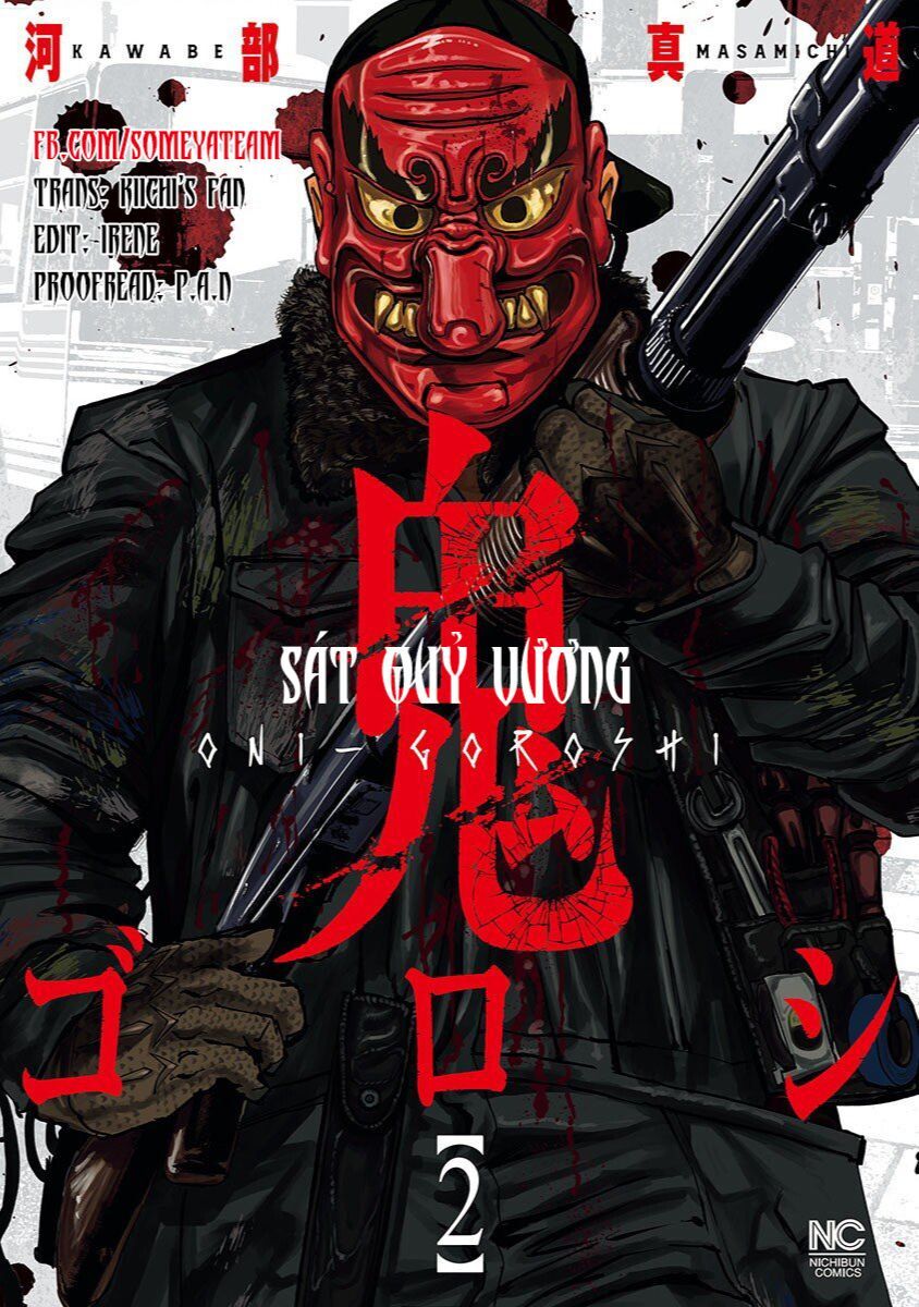 Oni Goroshi - Sát Quỷ Vương Chap 19 - Next Chap 20