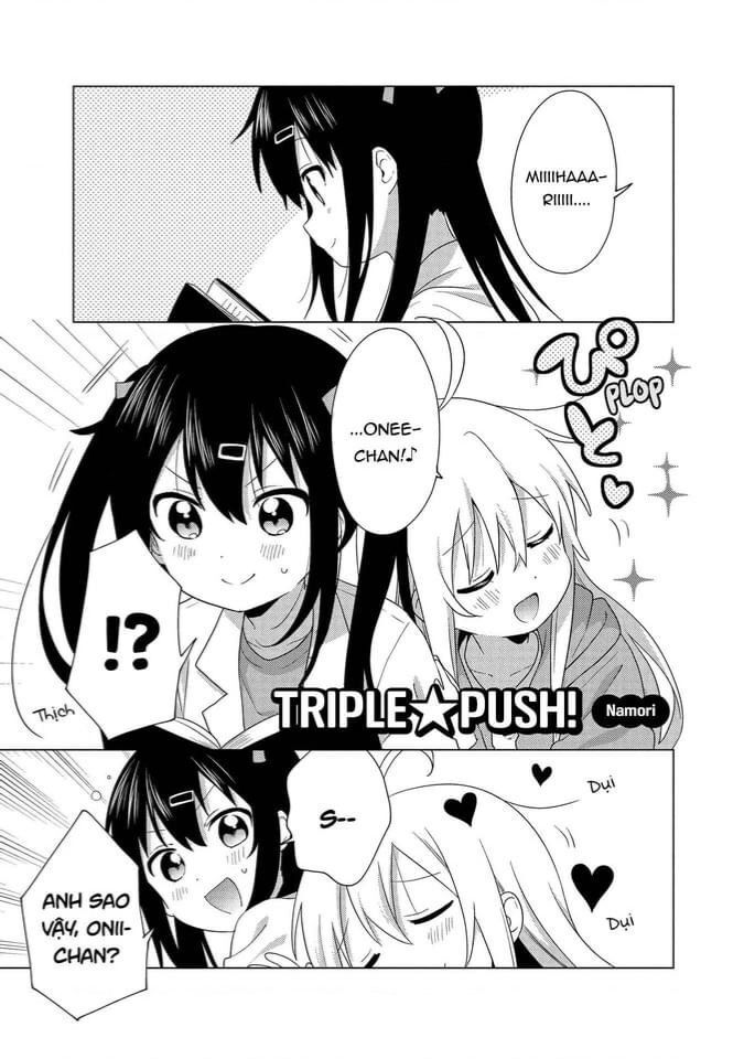 Onii-Chan Is Done For! Official Anthology Comic Chap 1 - Next Chap 2