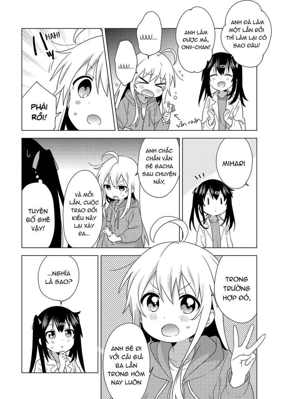 Onii-Chan Is Done For! Official Anthology Comic Chap 1 - Next Chap 2