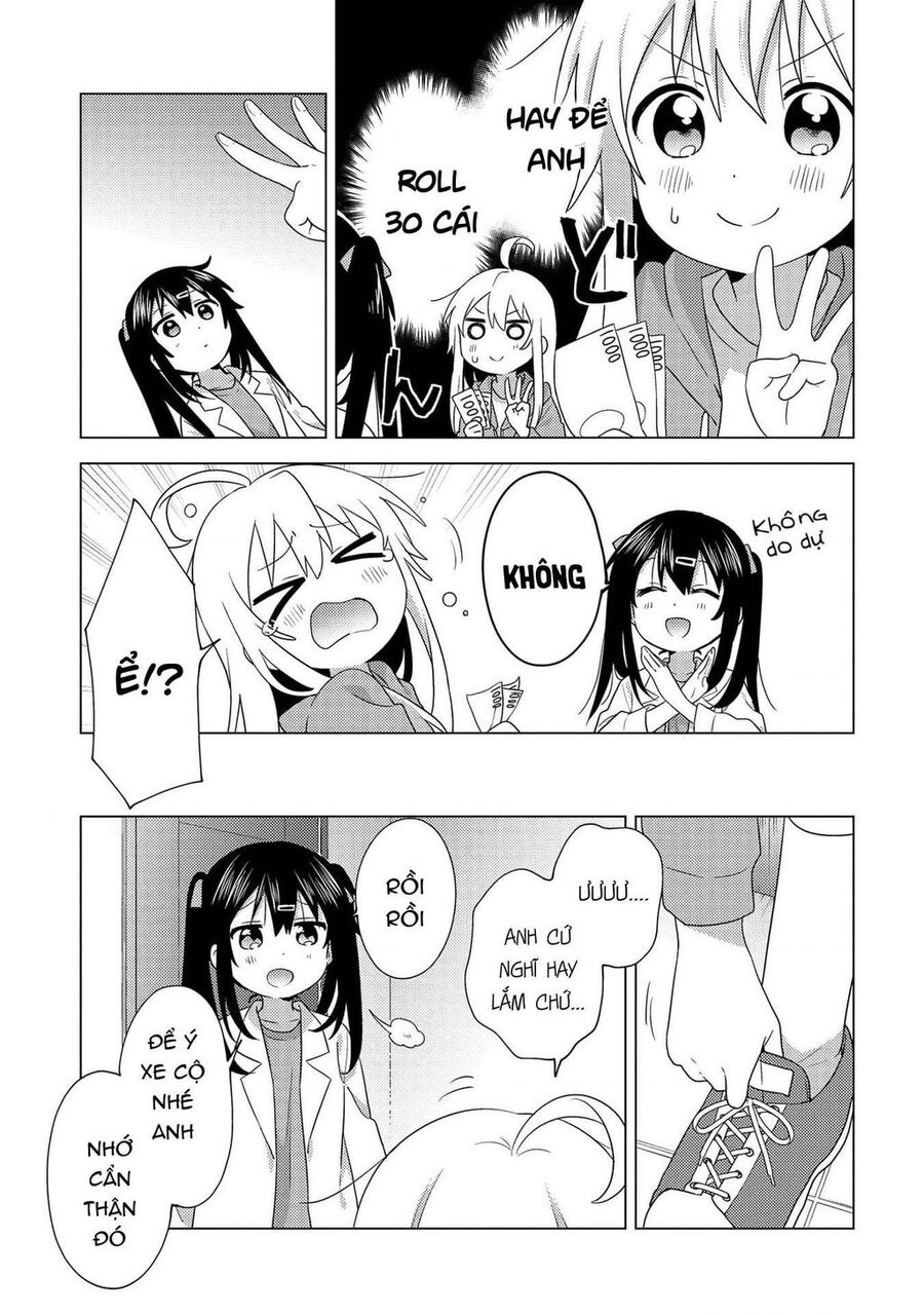 Onii-Chan Is Done For! Official Anthology Comic Chap 1 - Next Chap 2