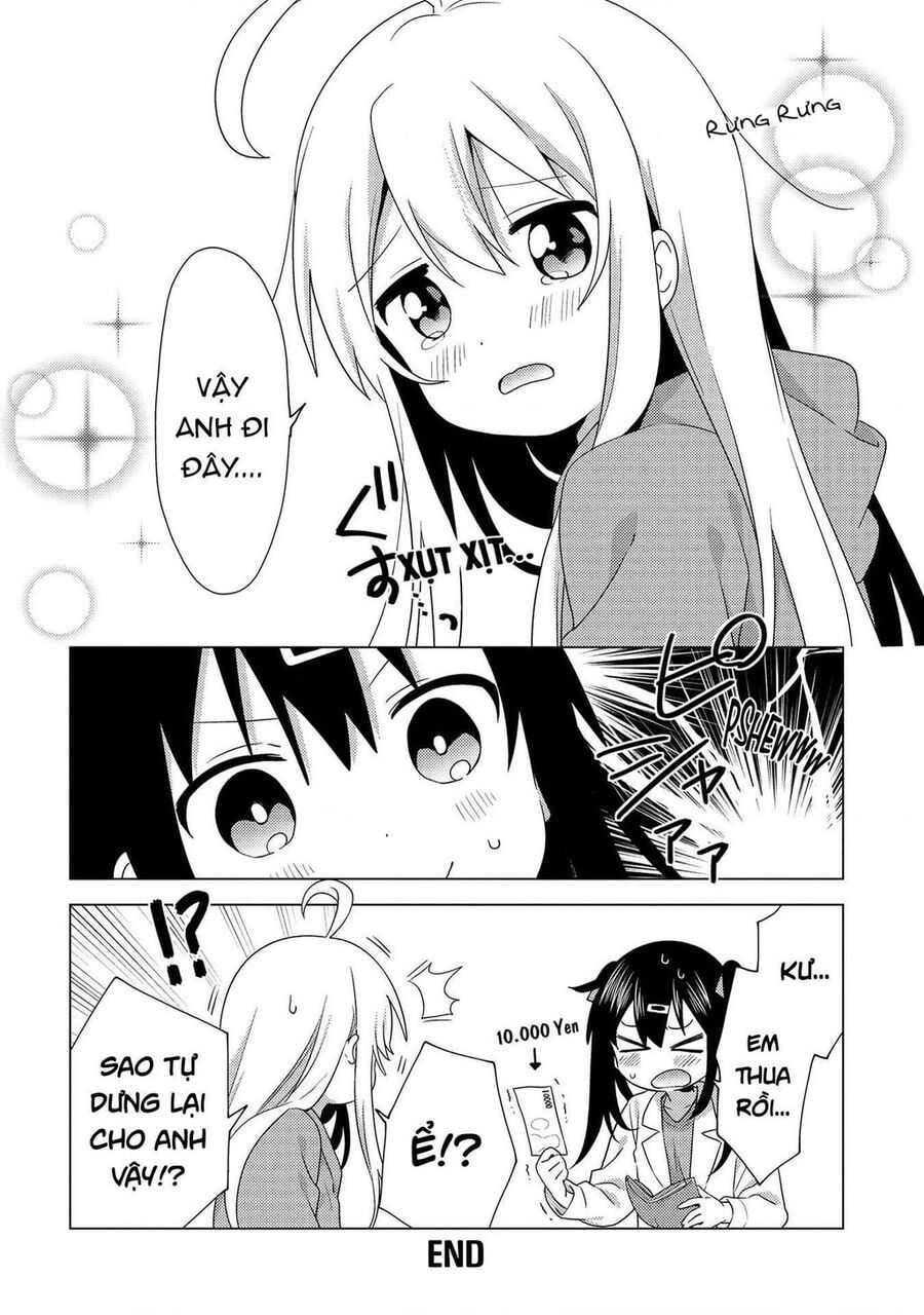 Onii-Chan Is Done For! Official Anthology Comic Chap 1 - Next Chap 2