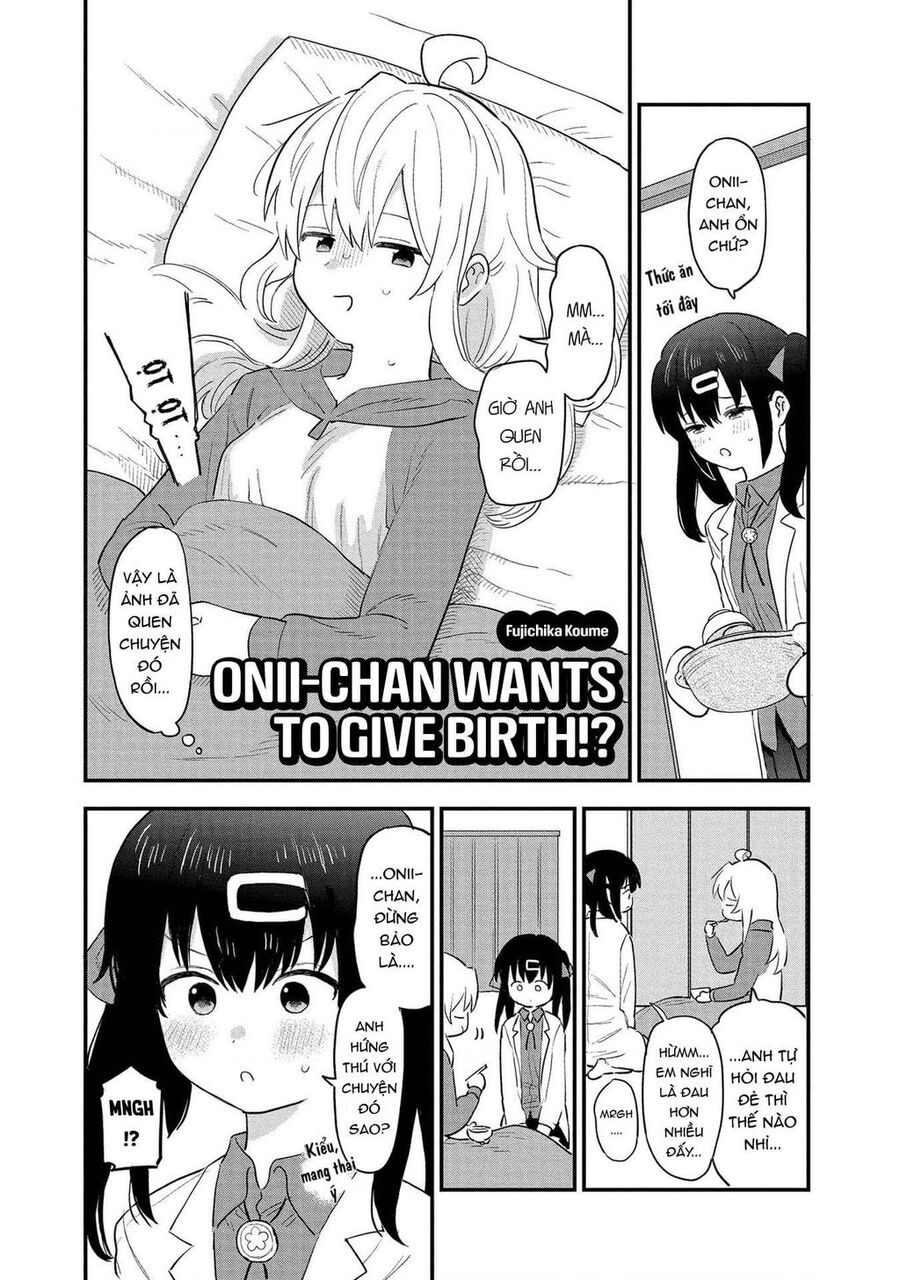 Onii-Chan Is Done For! Official Anthology Comic Chap 2 - Next Chap 3
