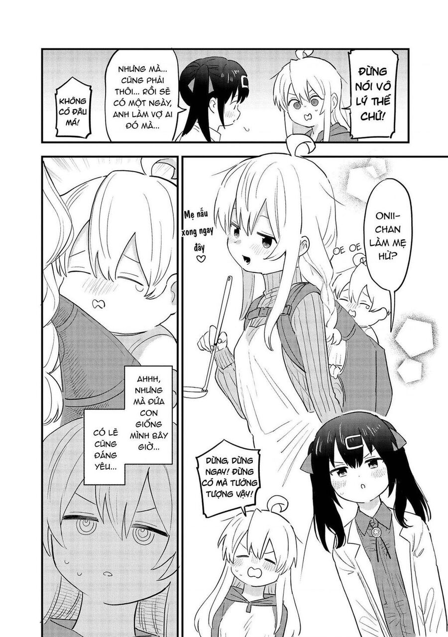Onii-Chan Is Done For! Official Anthology Comic Chap 2 - Next Chap 3