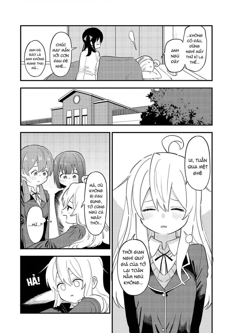 Onii-Chan Is Done For! Official Anthology Comic Chap 2 - Next Chap 3