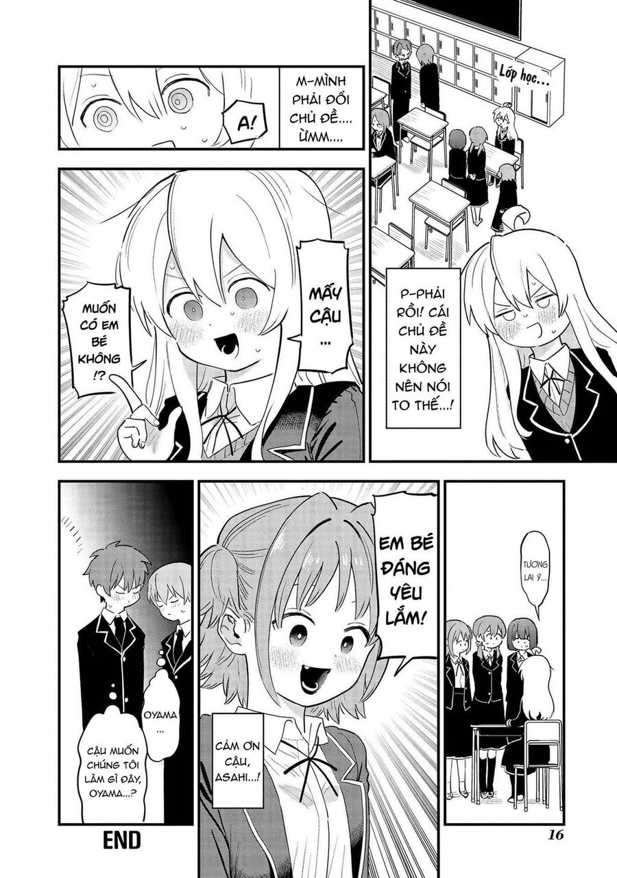 Onii-Chan Is Done For! Official Anthology Comic Chap 2 - Next Chap 3