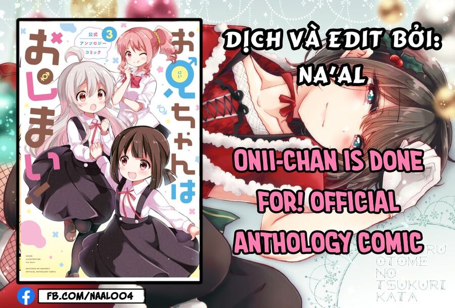 Onii-Chan Is Done For! Official Anthology Comic Chap 8 - Next Chap 9
