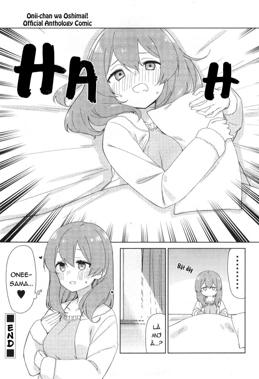 Onii-Chan Is Done For! Official Anthology Comic Chap 8 - Next Chap 9