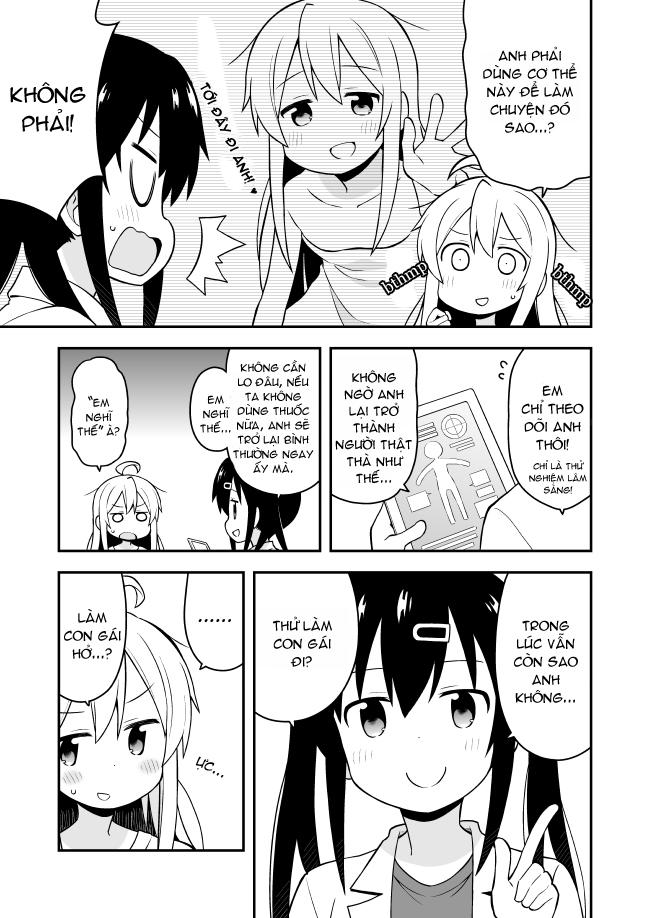 Onii-Chan Wa Oshimai! Chap 1 - Next Chap 2