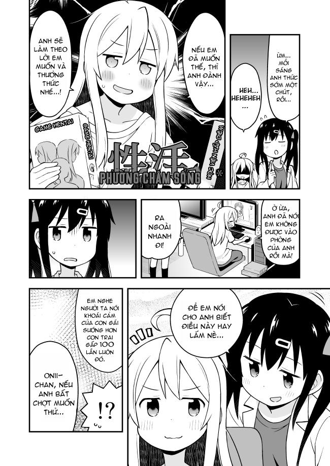 Onii-Chan Wa Oshimai! Chap 1 - Next Chap 2