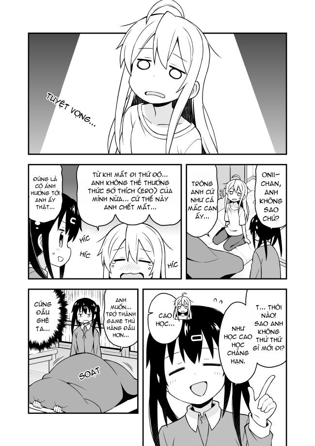 Onii-Chan Wa Oshimai! Chap 1 - Next Chap 2