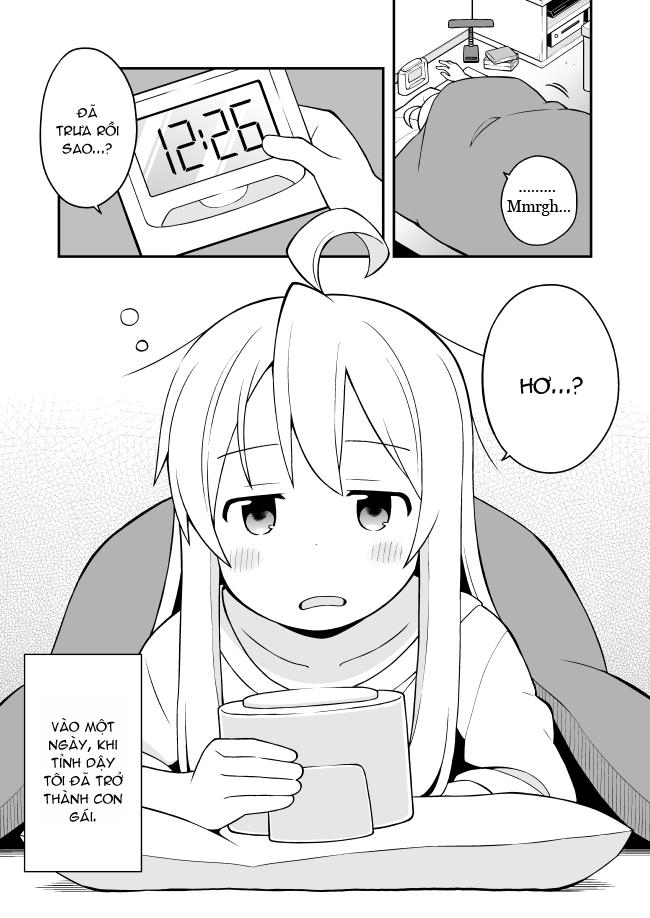 Onii-Chan Wa Oshimai! Chap 1 - Next Chap 2