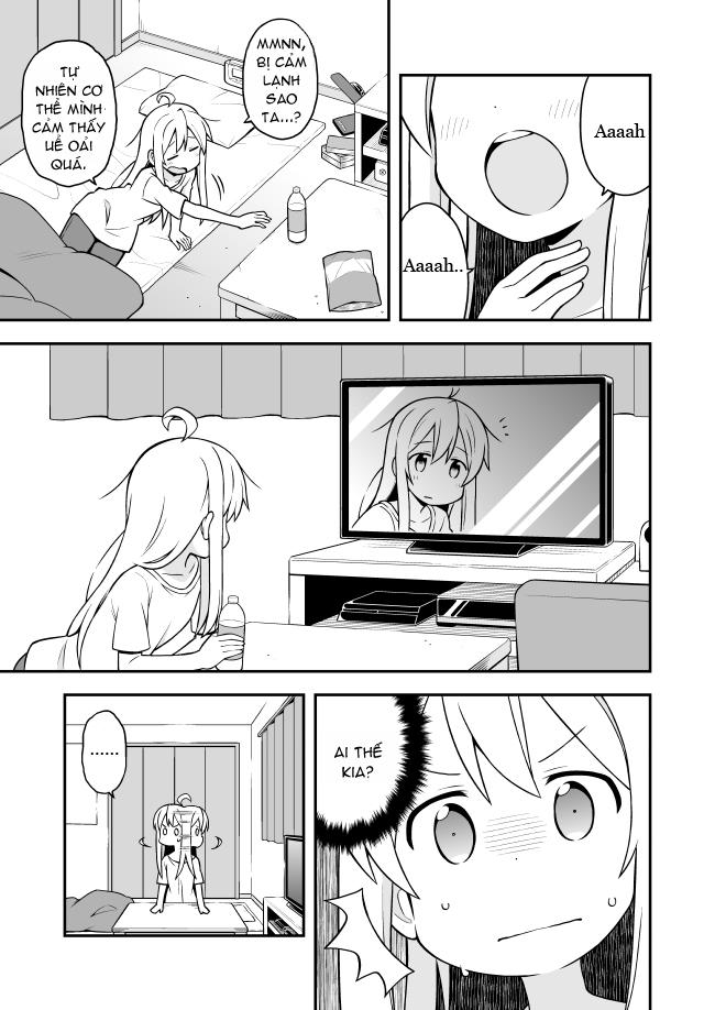 Onii-Chan Wa Oshimai! Chap 1 - Next Chap 2