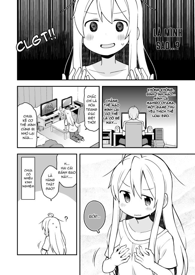 Onii-Chan Wa Oshimai! Chap 1 - Next Chap 2