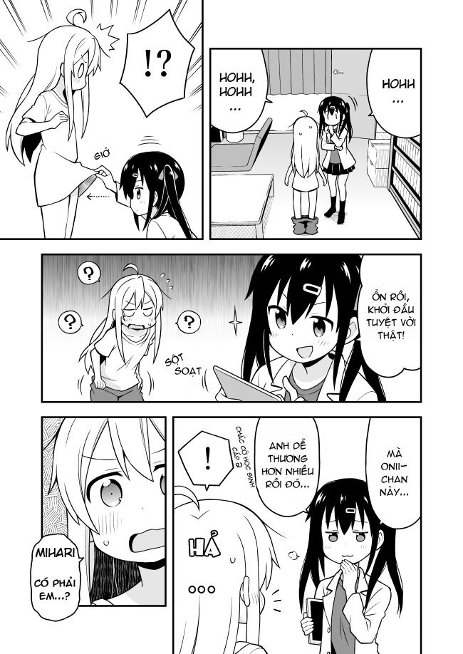 Onii-Chan Wa Oshimai! Chap 1 - Next Chap 2
