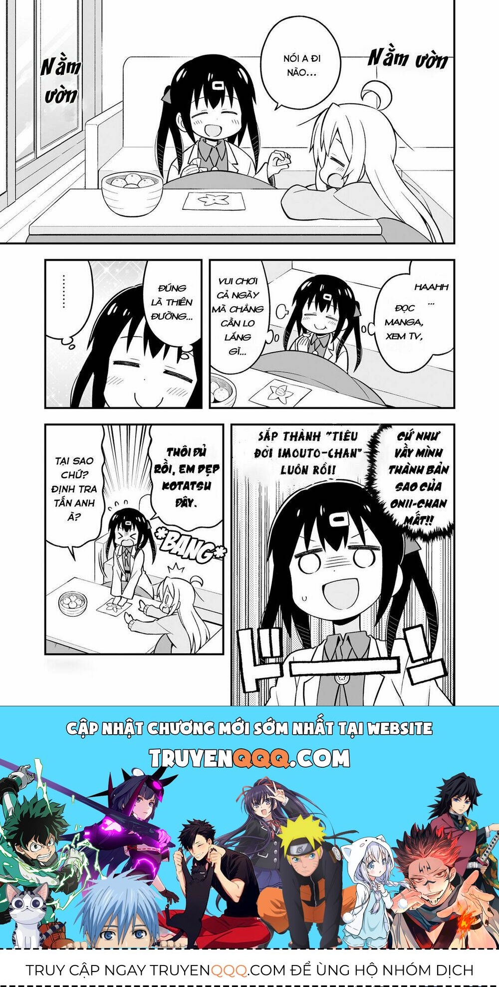 Onii-Chan Wa Oshimai! Chap 155 - Next Chap 156