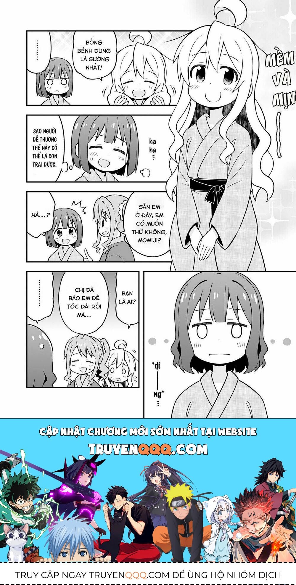 Onii-Chan Wa Oshimai! Chap 185 - Next Chap 186