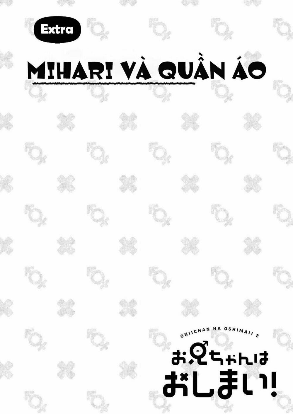 Onii-Chan Wa Oshimai! Chap 205 - Next Chap 206