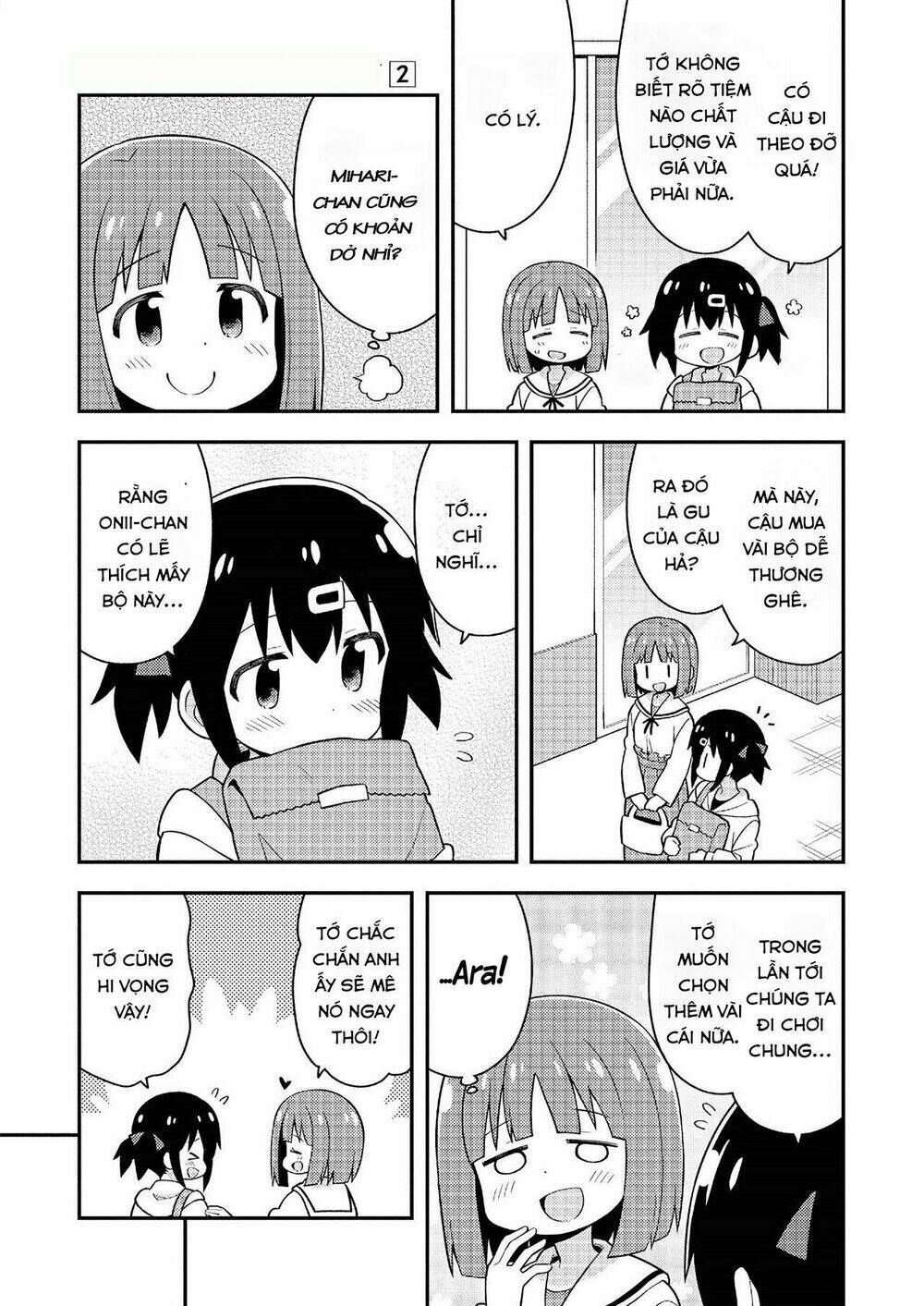 Onii-Chan Wa Oshimai! Chap 205 - Next Chap 206