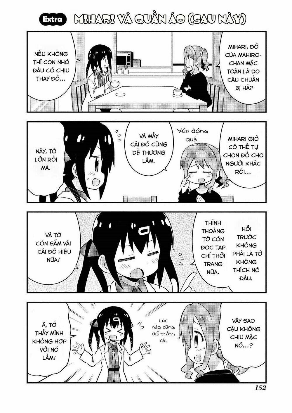 Onii-Chan Wa Oshimai! Chap 205 - Next Chap 206