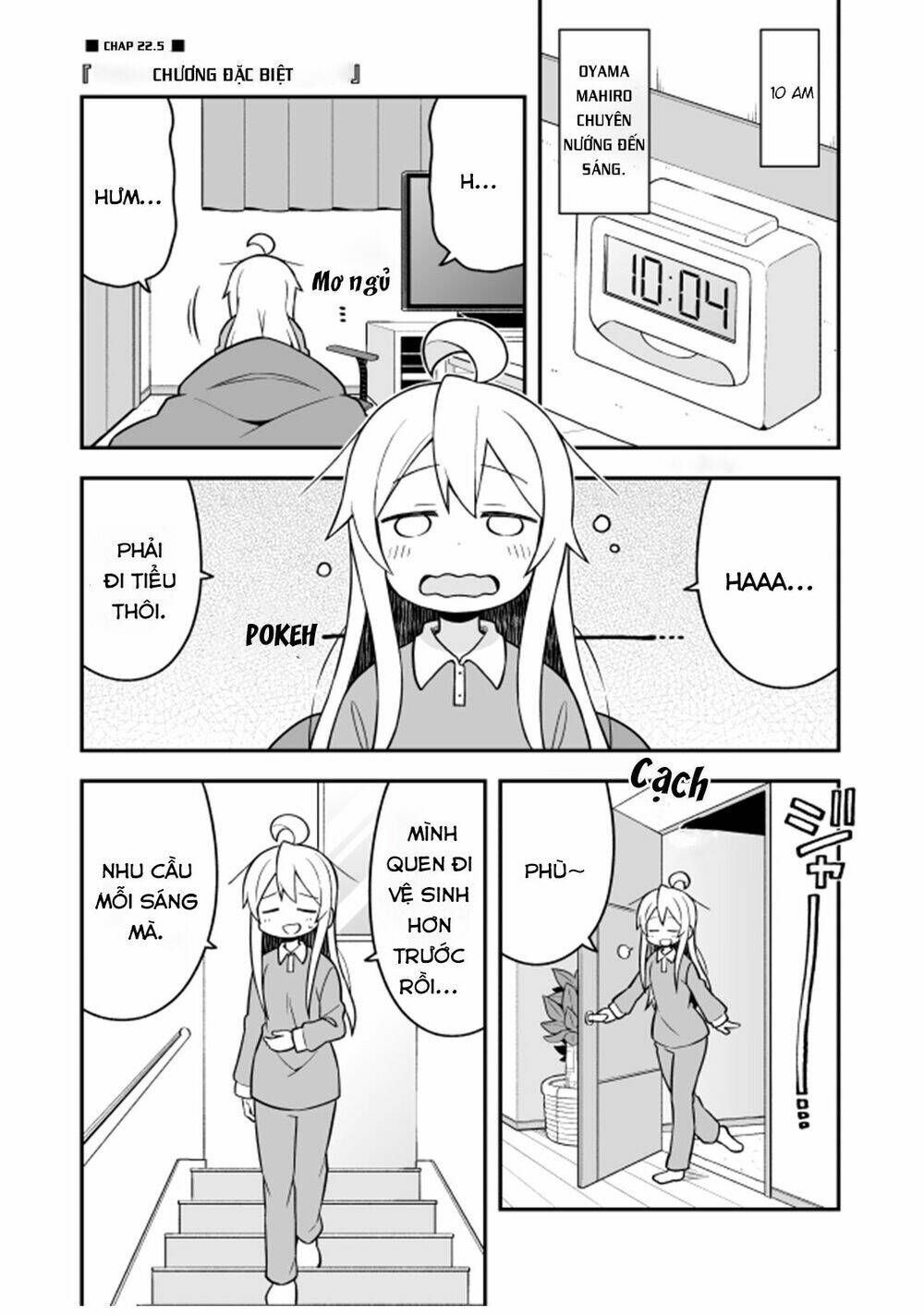 Onii-Chan Wa Oshimai! Chap 225 - Next Chap 226