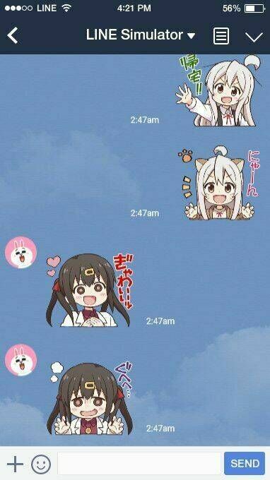 Onii-Chan Wa Oshimai! Chap 255 - Next Chap 256