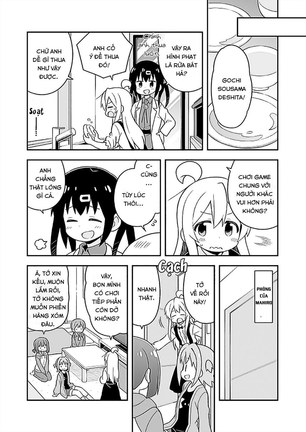 Onii-Chan Wa Oshimai! Chap 27 - Next Chap 28