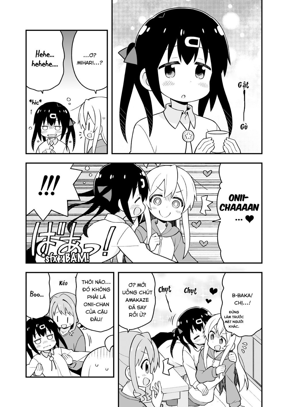 Onii-Chan Wa Oshimai! Chap 305 - Next Chap 306