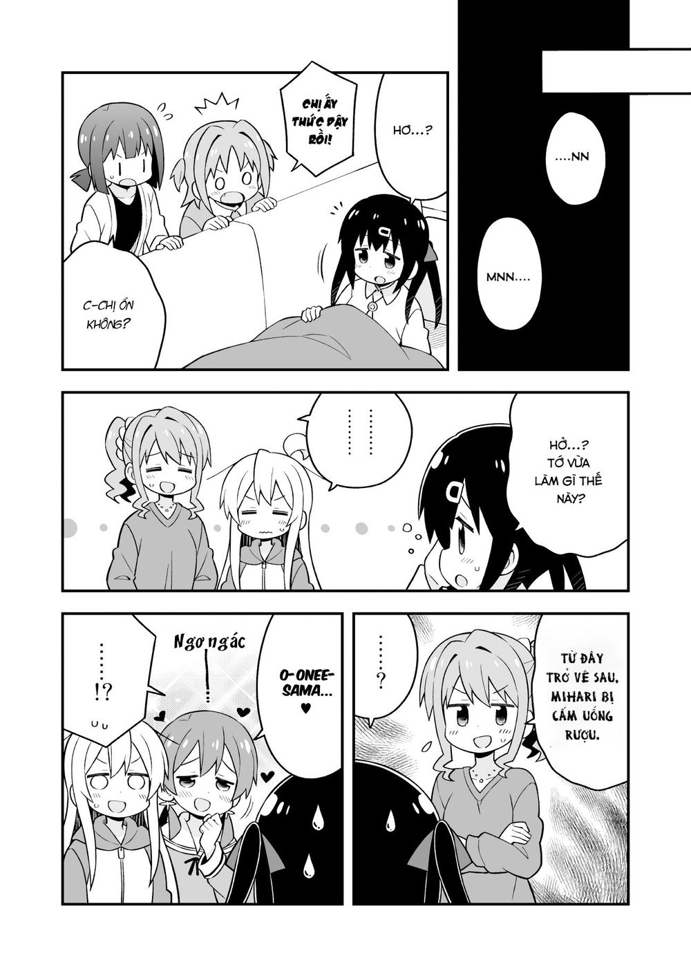 Onii-Chan Wa Oshimai! Chap 305 - Next Chap 306