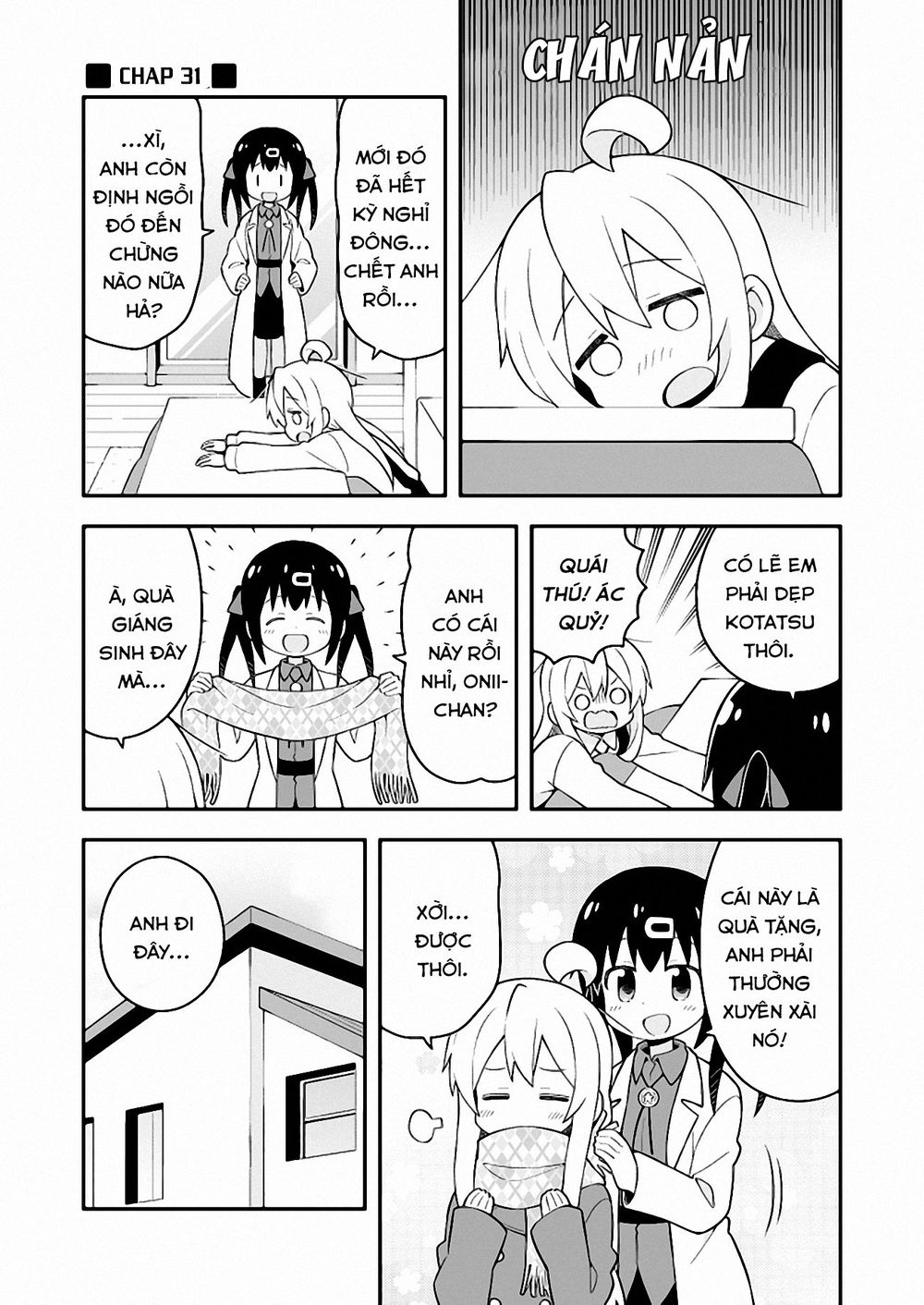 Onii-Chan Wa Oshimai! Chap 31 - Next Chap 32