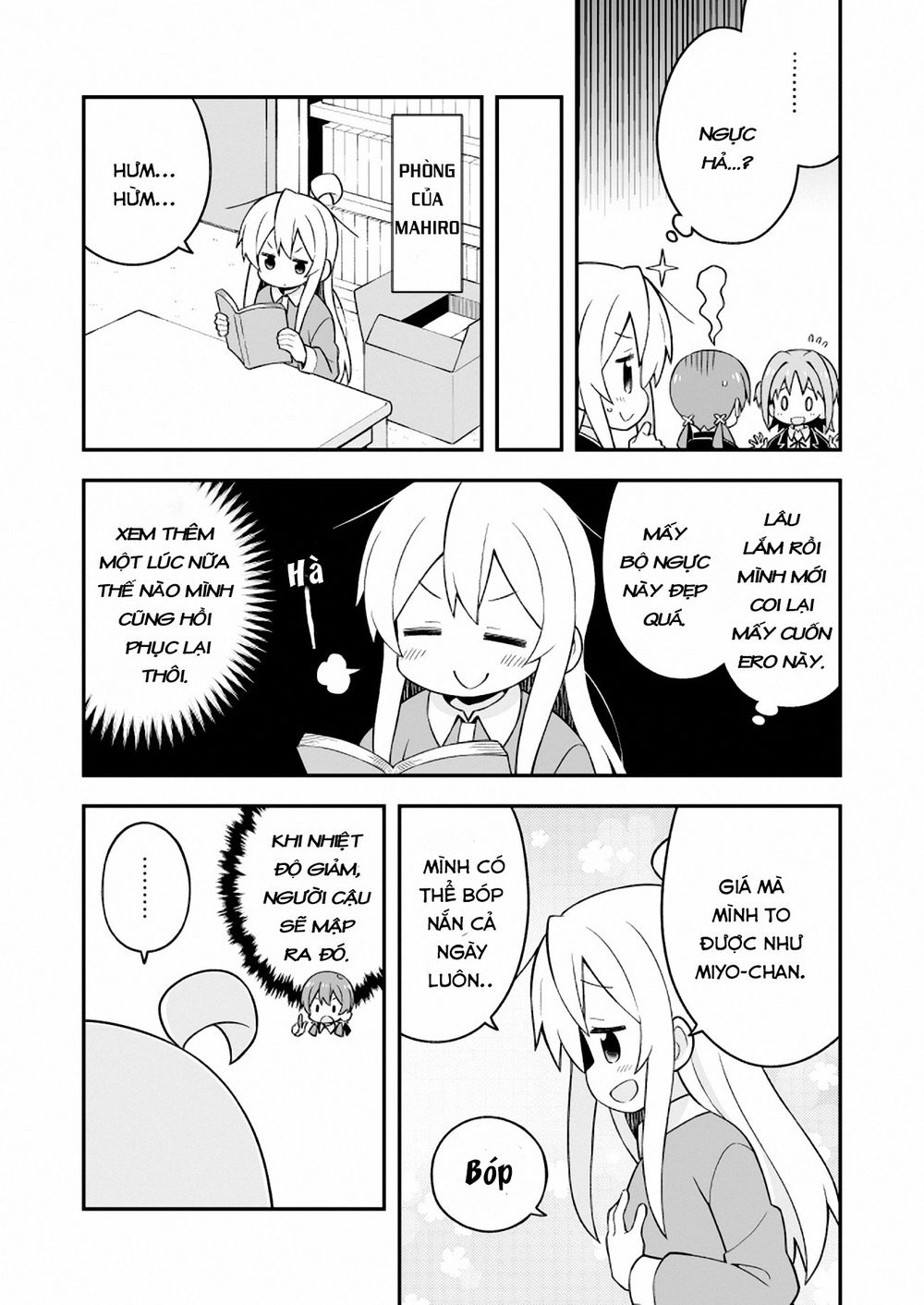 Onii-Chan Wa Oshimai! Chap 31 - Next Chap 32