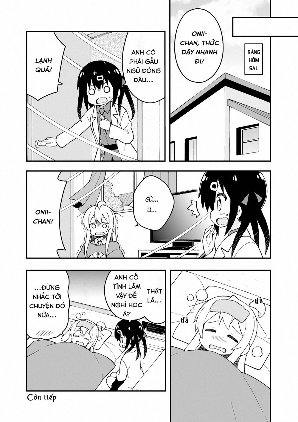 Onii-Chan Wa Oshimai! Chap 31 - Next Chap 32