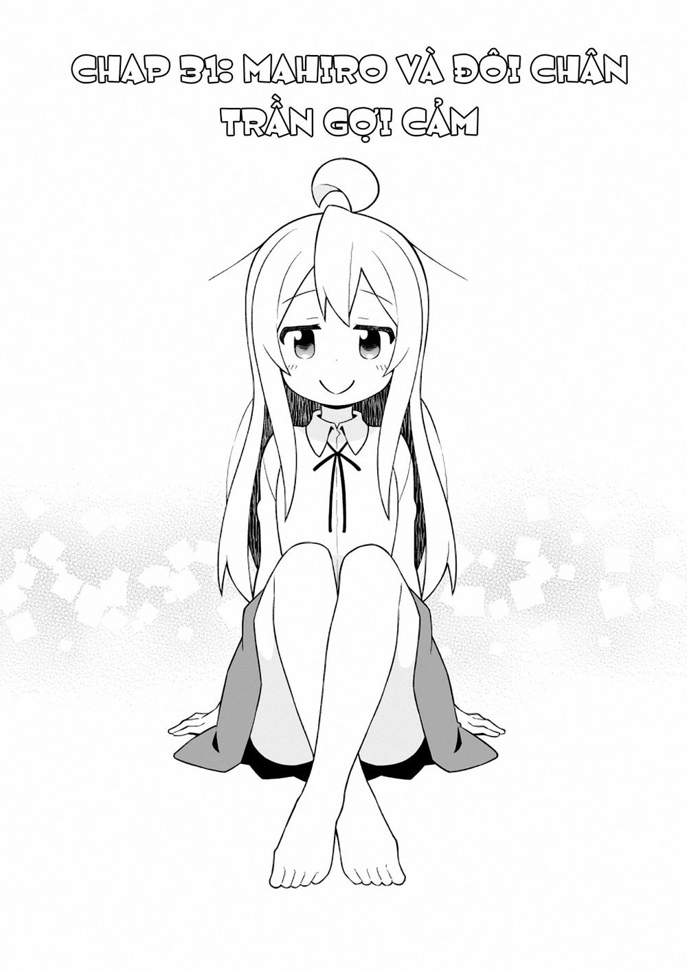 Onii-Chan Wa Oshimai! Chap 31 - Next Chap 32