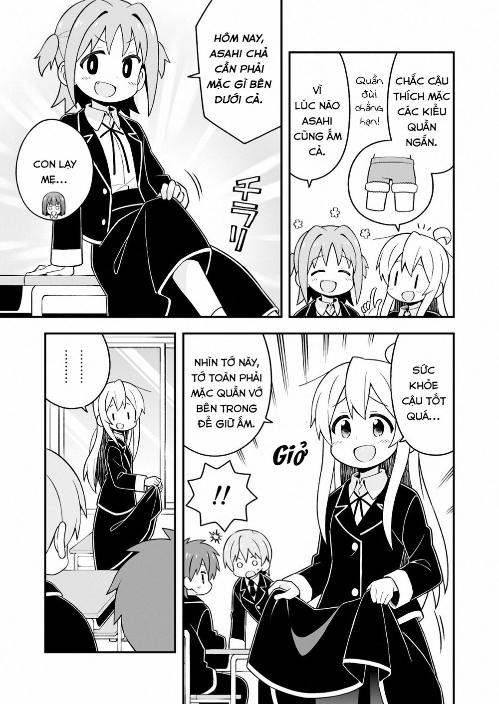Onii-Chan Wa Oshimai! Chap 31 - Next Chap 32
