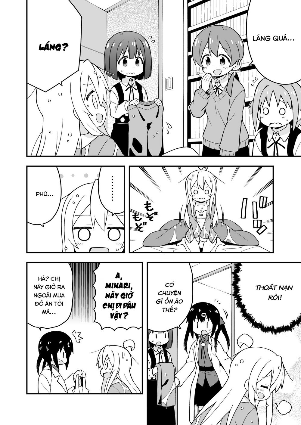 Onii-Chan Wa Oshimai! Chap 32 - Next Chap 33
